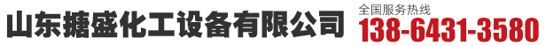 峰輝logo